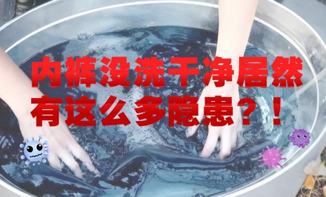 從技術深耕到行業標桿，希亦ACE2如何在高端內衣洗衣機賽道中脫穎而出？