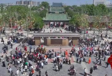 “五一”假期河南消費市場持續升溫