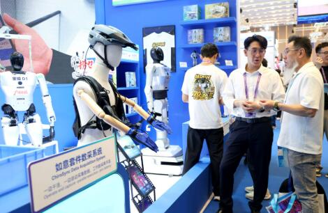 從“中國第一展”看“十五五”開局之年外貿新氣象