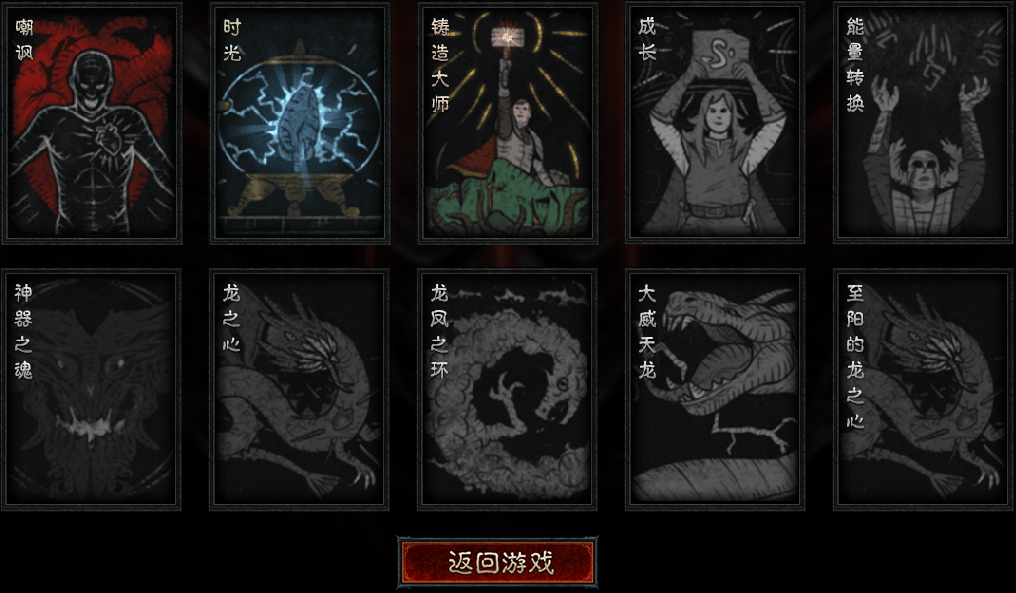 20260507104005764.png