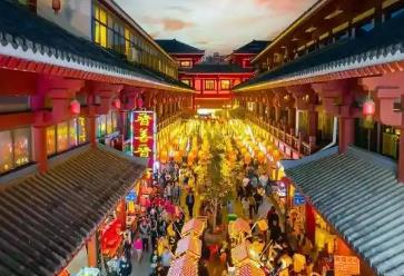 加快培育文旅消費新增長點