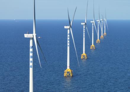 我國水深最深海上風電項目全容量并網發電