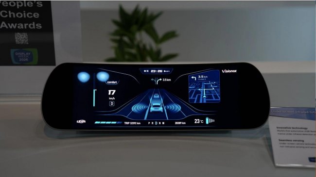 更精致、更智能、更沉浸！維信諾全球首發QLED汽車尾燈解決方案