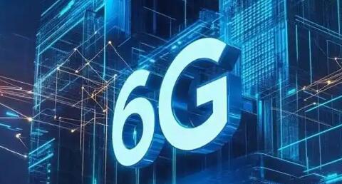 6G正迎來一場從指標競賽到價值回歸的深刻轉型
