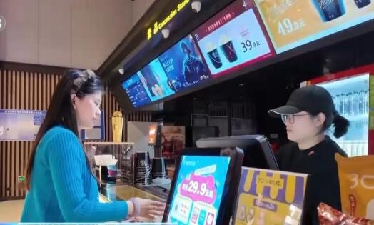 一影帶百業！“電影+”激活消費新業態