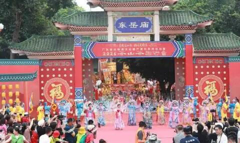 傳承500年非遺煥彩！廣東東莞2026年茶園游會啟幕