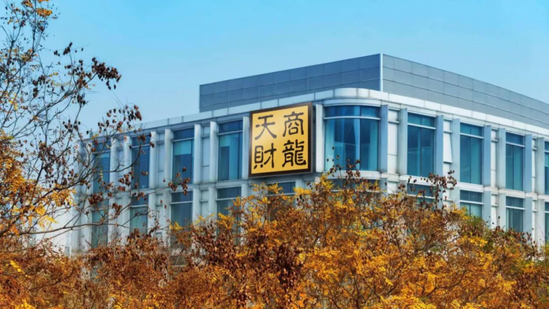 28年，天財商龍只做了一件事：陪中國餐飲人走得更遠