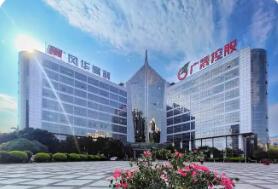 利潤總額同比增長72.1% 廣晟控股集團一季度生產經營實現“開門紅”