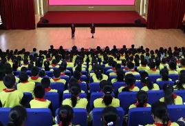 中國教育學會大中小學思政課一體化建設分會成立