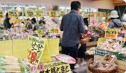 日本實際家庭消費連續4個月同比下滑