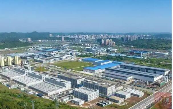 四川省國資委加快搭建企地產業對接合作平臺 助力縣域經濟發展