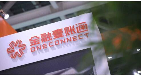金融壹賬通一季度海外業務多點突破，合作項目加速落地