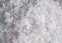 芒硝、硫化堿產業高質量發展需從三方面發力