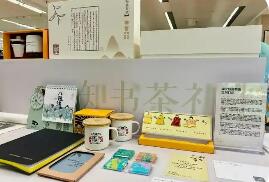 聚焦六大核心發展趨勢 中國文創市場規模有望超10萬億元