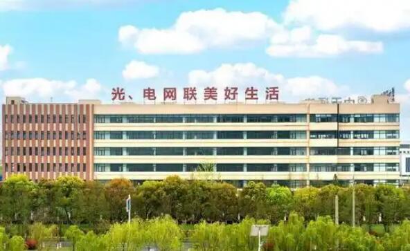 讓企業文化浸潤實業初心 中天科技年度ESG報告彰顯責任擔當