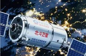 2025年北斗時空產業總體產值突破1.3萬億元