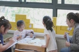 實打實舉措為嬰幼兒打造溫暖成長空間讓家長托育無憂