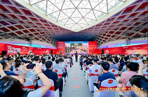 “國家隊”攜手打造百姓“第三張保障卡”