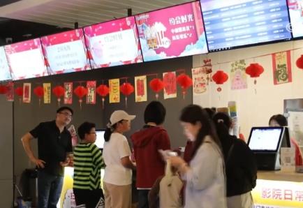 淡季不淡長尾效應持續 電影消費從階段性集中消費變為全民日常休閑消費
