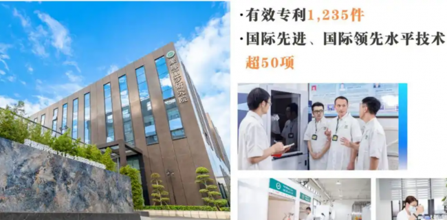 存量時代不拼規模拼硬實力，蒙娜麗莎瓷磚以5A破局建陶行業內卷