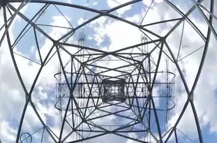 “十五五”時期5萬億元電網投資蓄勢待發 2030年我國將初步建成新型電網