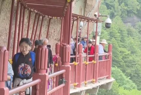“新場景+新體驗”激發文旅消費新動能 夏季“文旅+”熱力涌動