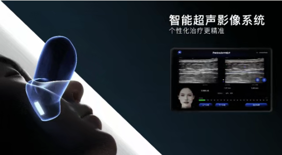 精準抗衰引領行業變革，解碼半島大超炮的價值內核