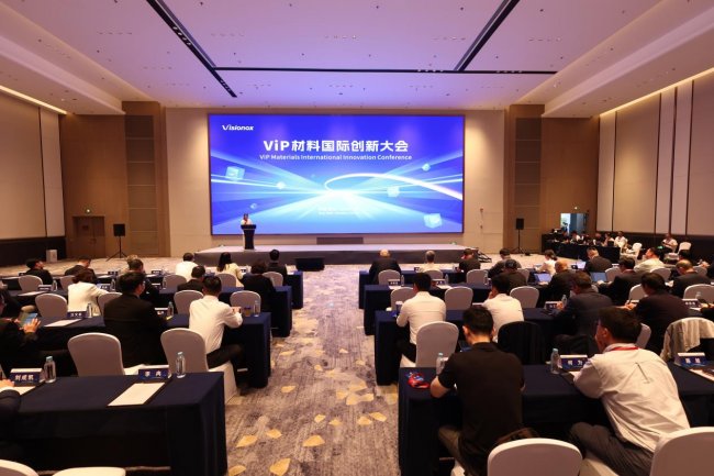 維信諾昆山大會釋放新信號，以ViP技術重構產業鏈，加速材料商業化