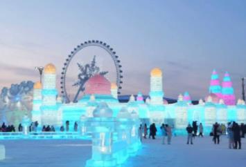 黑龍江：加快建設世界級冰雪旅游和夏季避暑旅游勝地