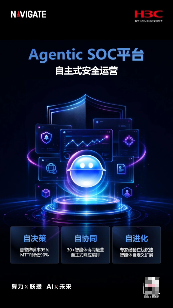 20260525105527933.png 20260525105527933.png