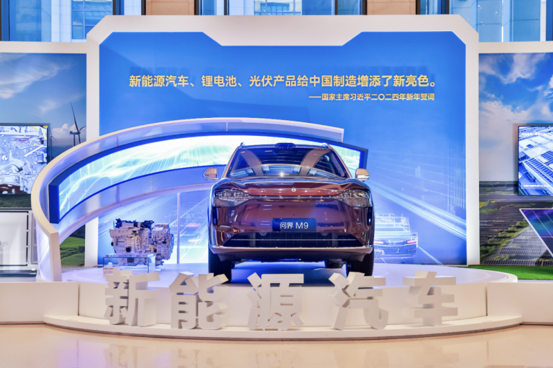 問界M9被央視點贊 全新一代問界M9再啟新篇
