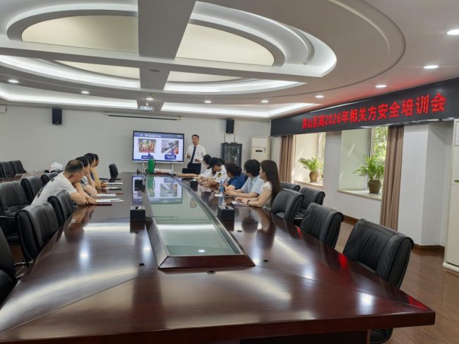 以訓促學強本領 以練筑防守安全