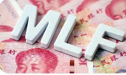 MLF加量續做！央行靈活精準調控流動性