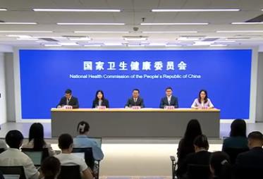 我國累計發布1750項食品安全國家標準 涉及指標超2萬個