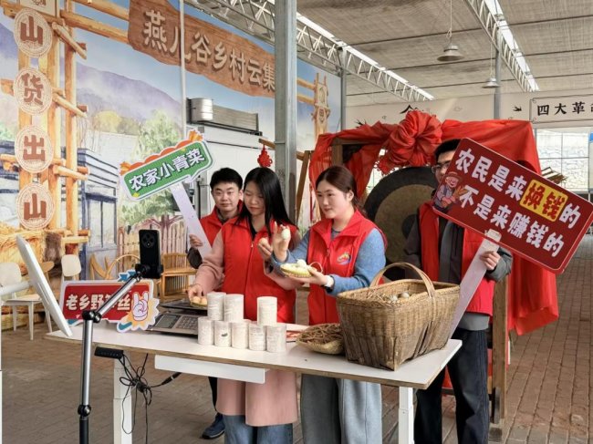 羅田煙草：云端助農拓銷路 志愿服務暖民心