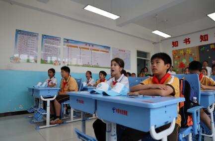 數智賦能 教育援疆  中國電信長效幫扶共繪育人新篇章