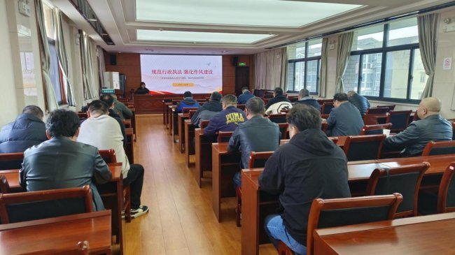 強化規范化建設 筑牢法治監管防線