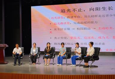 區域特色“六堂課”助力北京平谷區教育發展新格局