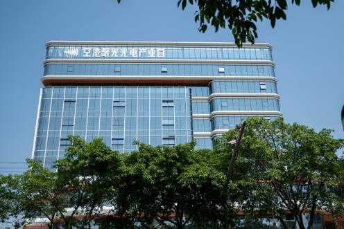 突破660億元 成都雙流光電產業加速沖刺國家級產業集群