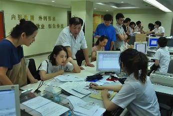 四川公開選調事業單位工作人員1300余名，主要面向川渝地區