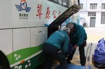 快遞隨公交下鄉 服務站就在家門口　內蒙古開通客貨郵融合線路182條