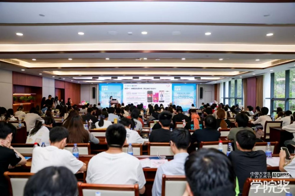 載愛前行，續寫青春信賴 | 毓婷2026創意校園行圓滿收官