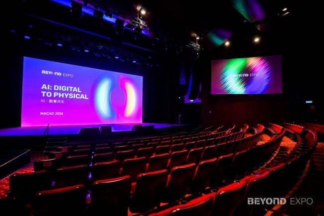 6000家醫院驗證的硬核實力，生生紀攜多品類健康科技產品首秀BEYOND Expo
