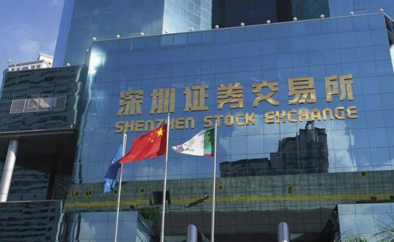 深交所：堅持高質量開放 讓全球共享中國資產確定性投資機遇
