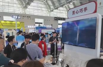 2026世界智能產業博覽會 低空經濟“黑科技”扎堆亮相