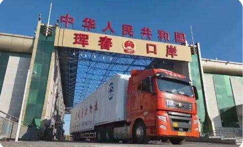 吉林：深耕“吉品出海” 持續鞏固外貿向好態勢