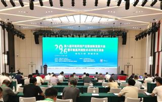 環氧丙烷與環氧氯丙烷產業以“新”謀“綠”