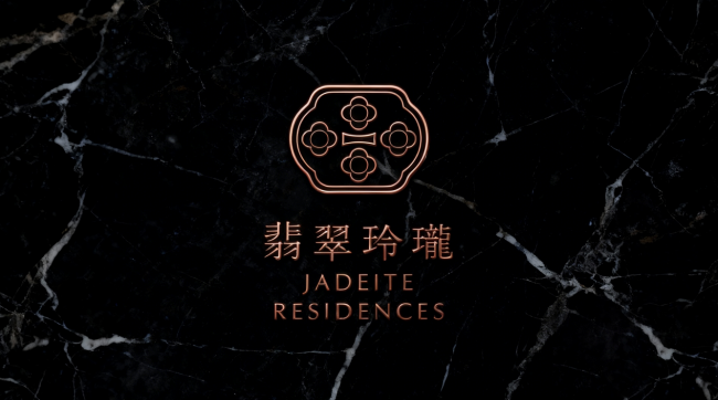 以上虞之名，對話世界審美：翡翠玲瓏如何重構當代東方的生活美學