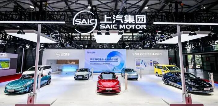 上汽第1億輛車交付　中國首個“億級車企”誕生