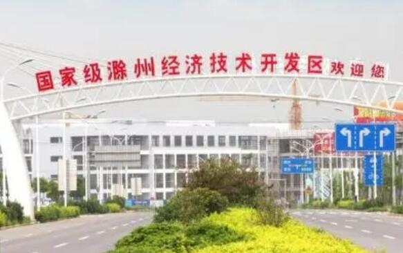 安徽滁州經開區：既有“春風化雨”又有“雪中送炭”